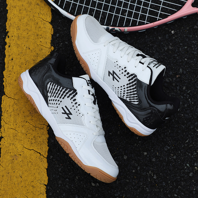 Professional Men Tennis Shoes  - Women'S Shoes Volleyball recension och pris