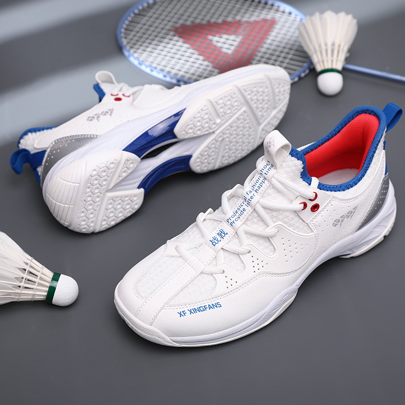 Professional Badminton Shoes B - Women'S Shoes Volleyball recension och pris