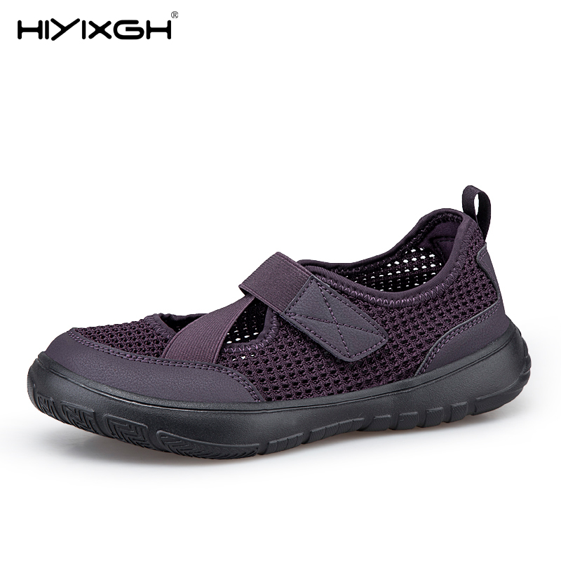 Wide feet women's summer sanda - Women'S Shoes For Wide Feet recension och pris