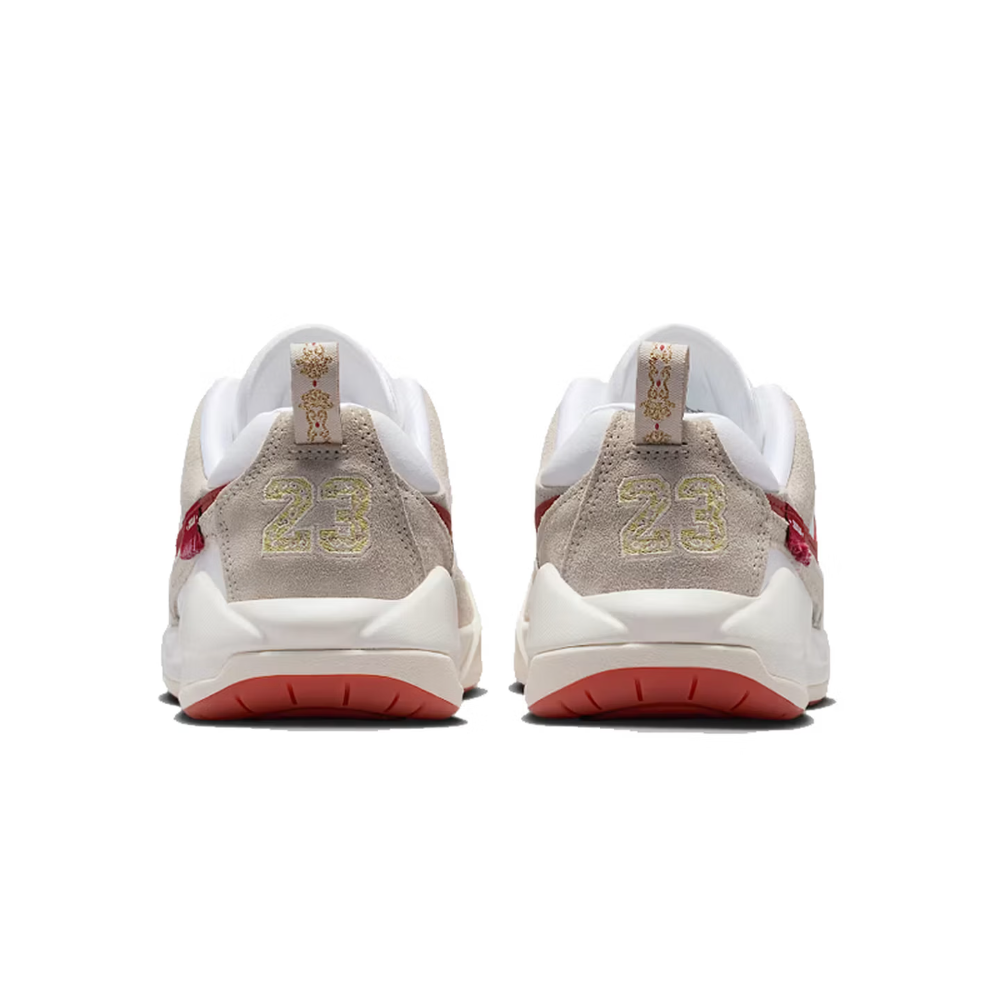 Nike Jordan CMFT ERA Women's S - Women'S Shoes Nike Jordan recension och pris