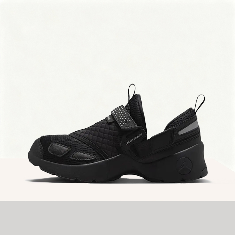 Nike Jordan TrunnerLX Comforta - Women'S Shoes Nike Jordan recension och pris